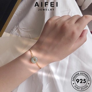 AIFEI JEWELRY หยก ผู้หญิง เครื่องประดับ เครื่องประดับ กำไลข้อมือ เงิน ปุ่มความปลอดภัย กำไล ผู้หญิง แฟชั่น 925 Silver แท้ เกาหลี ต้นฉบับ B136