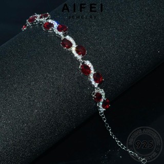 AIFEI JEWELRY ผู้หญิง แฟชั่น 925 เครื่องประดับ ทับทิม Silver ต้นฉบับ เครื่องประดับ ผู้หญิง แท้ กำไลข้อมือ เกาหลี เงิน วงรี กำไล B284