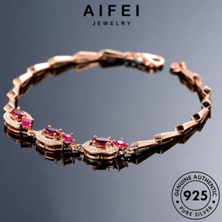 AIFEI JEWELRY เงิน กำไล แฟชั่น ผู้หญิง ทองทับทิม เกาหลี เครื่องประดับ เครื่องประดับ Silver ผู้หญิง ต้นฉบับ 925 แท้ มีคุณธรรมสูง กำไลข้อมือ B347