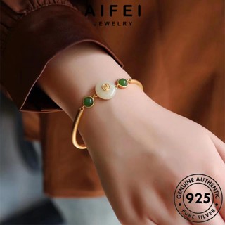 AIFEI JEWELRY กำไล 925 พระราชวัง ผู้หญิง แฟชั่น กำไลข้อมือ แท้ เกาหลี เครื่องประดับ หยก Silver ผู้หญิง ต้นฉบับ เครื่องประดับ เงิน B276