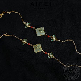 AIFEI JEWELRY แฟชั่น เครื่องประดับ เงิน เกาหลี ทองหยก เครื่องประดับ แท้ กำไลข้อมือ ผู้หญิง 925 Silver กำไล ผู้หญิง โคลเวอร์วินเทจ ต้นฉบับ B558