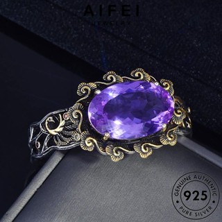 AIFEI JEWELRY แท้ เงิน เครื่องประดับ Silver เกาหลี ผู้หญิง 925 เครื่องประดับ กำไลข้อมือ ผู้หญิง แฟชั่น พลอยสีม่วง นกยูงกลวง กำไล ต้นฉบับ B524