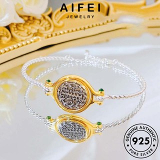 AIFEI JEWELRY Silver ต้นฉบับ ผู้หญิง กำไลข้อมือ เงิน แฟชั่น เกาหลี กำไล 925 แท้ เทพีแห่งดวงจันทร์ เครื่องประดับ ผู้หญิง เครื่องประดับ B601