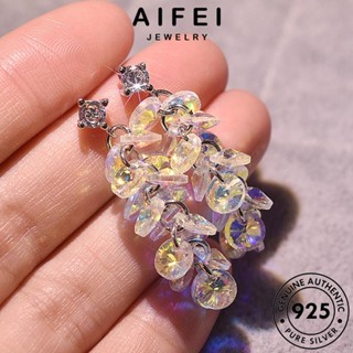 AIFEI JEWELRY แฟชั่น เครื่องประดับ 925 คริสตัลเพชรสีชมพู หนีบ ตุ้มหู เกาหลี ต้นฉบับ ผู้หญิง เครื่องประดับ Silver ต่างหู เงิน ห่วง ยาว แท้ E735