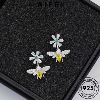 AIFEI JEWELRY แฟชั่น 925 ซิทริน หนีบ ต้นฉบับ เกาหลี ห่วง ต่างหู เครื่องประดับ แท้ ผู้หญิง เครื่องประดับ ตุ้มหู Silver ดอกเดซี่ เงิน E925