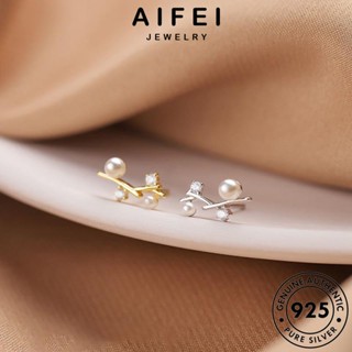 AIFEI JEWELRY ผู้หญิง ตุ้มหู ห่วง 925 แท้ Silver ไข่มุกทอง แฟชั่น เกาหลี ต้นฉบับ เครื่องประดับ สาขา เครื่องประดับ หนีบ ต่างหู เงิน E940