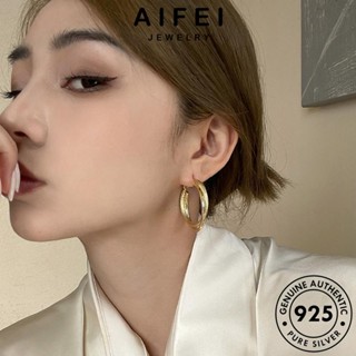 AIFEI JEWELRY ต่างหู เกาหลี หนีบ เงิน 925 เครื่องประดับ เครื่องประดับ วงกลมพื้นผิว แท้ ทอง ต้นฉบับ ตุ้มหู Silver แฟชั่น ผู้หญิง ห่วง E987