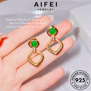 AIFEI JEWELRY เครื่องประดับ 925 ผู้หญิง เงิน ต่างหู เกาหลี หนีบ เครื่องประดับ Silver มรกต เรขาคณิต ห่วง ตุ้มหู แท้ แฟชั่น ต้นฉบับ E997