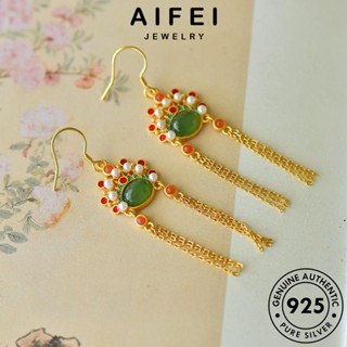 AIFEI JEWELRY ตุ้มหู หนีบ ผู้หญิง แฟชั่น เกาหลี เครื่องประดับ ห่วง ต้นฉบับ Silver ปักกิ่งโอเปร่า 925 ต่างหู เครื่องประดับ หยก เงิน แท้ E1021