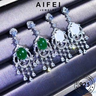 AIFEI JEWELRY เกาหลี Silver 925 ต้นฉบับ หยก แท้ ตุ้มหู เงิน ต่างหู หนีบ แฟชั่น ผู้หญิง วงรี ห่วง เครื่องประดับ เครื่องประดับ E963