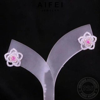 AIFEI JEWELRY Silver ผู้หญิง หนีบ เครื่องประดับ ต้นฉบับ แฟชั่น เครื่องประดับ ตุ้มหู ต่างหู เกาหลี ห่วง เงิน แท้ 925 คริสตัลเพชรสีชมพู กลีบดอกไม้ E964