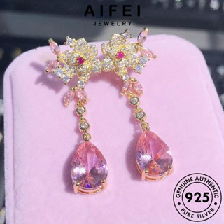 AIFEI JEWELRY Silver คริสตัลเพชรสีชมพู แฟชั่น เกาหลี ทรงหยดน้ำ ต้นฉบับ เครื่องประดับ เครื่องประดับ 925 หนีบ ต่างหู ตุ้มหู แท้ ห่วง ผู้หญิง เงิน E1044