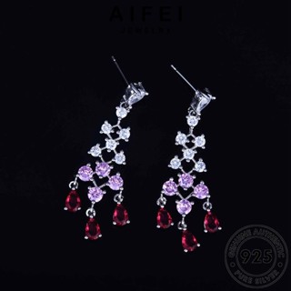 AIFEI JEWELRY เกาหลี แฟชั่น เครื่องประดับ ต้นฉบับ Silver หนีบ ตุ้มหู แท้ 925 เงิน ต่างหู ผู้หญิง ห่วง เครื่องประดับ E1100