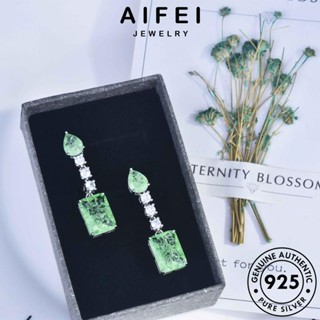 AIFEI JEWELRY เครื่องประดับ อความารีน ผู้หญิง คอลัมน์สี่เหลี่ยม ห่วง แท้ เครื่องประดับ 925 เงิน แฟชั่น ต่างหู Silver ตุ้มหู เกาหลี ต้นฉบับ หนีบ E1081