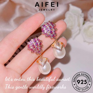 AIFEI JEWELRY 925 แฟชั่น พลอยสีม่วง ผู้หญิง เงิน เครื่องประดับ เกาหลี ห่วง ต้นฉบับ ต่างหู แท้ ทรงหยดน้ำ หนีบ ตุ้มหู Silver เครื่องประดับ E1150