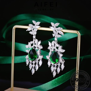 AIFEI JEWELRY เครื่องประดับ เงิน ตุ้มหู แท้ ผู้หญิง เกาหลี แฟชั่น ต้นฉบับ 925 มรกต เครื่องประดับ หนีบ ใบไม้ร่วง Silver ต่างหู ห่วง E1188