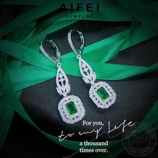 AIFEI JEWELRY สี่เหลี่ยม แท้ ห่วง 925 Silver ผู้หญิง เงิน เกาหลี แฟชั่น เครื่องประดับ มรกต หนีบ ตุ้มหู เครื่องประดับ ต้นฉบับ ต่างหู E1217