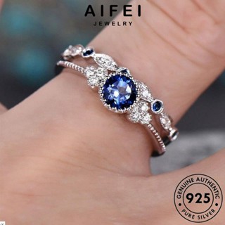 Aifei JEWELRY แหวนเงิน 925 ทรงกลม สไตล์เรโทร เครื่องประดับ สําหรับคู่รัก R3