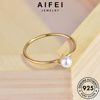 Aifei JEWELRY แหวนเงิน 925 ประดับมุก ขนาดเล็ก สีทอง สไตล์เรโทร สําหรับผู้หญิง R128