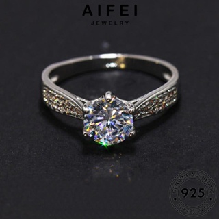 Aifei JEWELRY แหวนเงิน 925 ประดับเพชรโมอิส ทรงกลม แฟชั่น สําหรับผู้หญิง R141