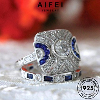 Aifei JEWELRY แหวนเงิน 925 ประดับเพชร สีฟ้ามหาสมุทร R300