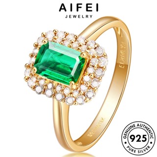 AIFEI JEWELRY เงิน ทองมรกต Silver แฟชั่น แหวน เครื่องประดับ ต้นฉบับ เครื่องประดับ 925 เกาหลี แท้ สี่เหลี่ยมคลาสสิก ผู้หญิง R1735