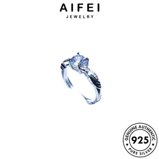 AIFEI JEWELRY เครื่องประดับ เงิน ผู้หญิง แฟชั่น Silver แฟชั่นหัวใจและลูกศร แท้ เกาหลี 925 เครื่องประดับ มอยส์ซาไนท์ไดมอนด์ ต้นฉบับ แหวน R2058