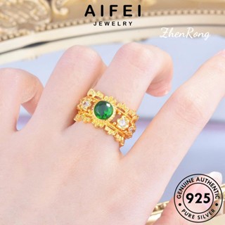 AIFEI JEWELRY เกาหลี แหวน ต้นฉบับ เครื่องประดับ ลูกไม้วินเทจ แท้ แฟชั่น เงิน 925 ผู้หญิง Silver เครื่องประดับ ทองมรกต R2095