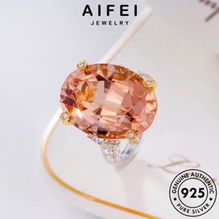 AIFEI JEWELRY ซิทริน แฟชั่น แหวน ต้นฉบับ เครื่องประดับ 925 Silver เกาหลี วงรีวินเทจ แท้ เงิน ผู้หญิง เครื่องประดับ R2127