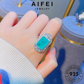 AIFEI JEWELRY แหวน เครื่องประดับ จัตุรัสย้อนยุค 925 Silver เงิน เครื่องประดับ ต้นฉบับ มรกต ผู้หญิง แฟชั่น แท้ เกาหลี R2117