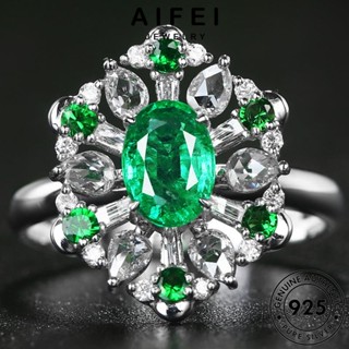 AIFEI JEWELRY เกาหลี แท้ ผู้หญิง แฟชั่น แหวน เงิน มรกต 925 เครื่องประดับ เครื่องประดับ เกล็ดหิมะย้อนยุค Silver ต้นฉบับ R2181