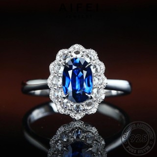 AIFEI JEWELRY แฟชั่น Silver ไพลิน เกาหลี เครื่องประดับ ต้นฉบับ เครื่องประดับ แหวน เงิน มงกุฎวินเทจ แท้ ผู้หญิง 925 R2182