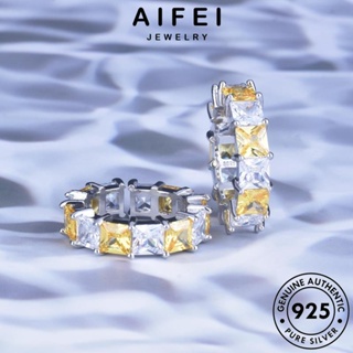 AIFEI JEWELRY เงิน แหวน เกาหลี จัตุรัสย้อนยุค เครื่องประดับ ต้นฉบับ เครื่องประดับ ซิทริน 925 แท้ ผู้หญิง Silver แฟชั่น R2197