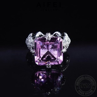 AIFEI JEWELRY แหวน ผู้หญิง เครื่องประดับ เกาหลี ต้นฉบับ 925 จัตุรัสย้อนยุค Silver แท้ เครื่องประดับ แฟชั่น คริสตัลเพชรสีชมพู เงิน R2208