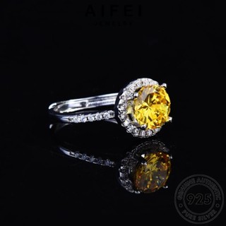 AIFEI JEWELRY แฟชั่น แท้ ซิทริน รอบแฟชั่น เครื่องประดับ เกาหลี เครื่องประดับ 925 ผู้หญิง เงิน แหวน Silver ต้นฉบับ R2210