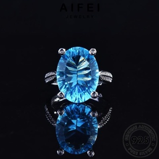 AIFEI JEWELRY เงิน อความารีน หยดน้ำย้อนยุค แฟชั่น ต้นฉบับ แท้ 925 เครื่องประดับ เครื่องประดับ เกาหลี แหวน Silver ผู้หญิง R2213