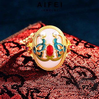 AIFEI JEWELRY แหวน เงิน แท้ ภาพวาดวินเทจ Silver 925 หยก ผู้หญิง เครื่องประดับ เครื่องประดับ ต้นฉบับ แฟชั่น เกาหลี R2214