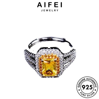 AIFEI JEWELRY เครื่องประดับ แหวน Silver ผู้หญิง ต้นฉบับ ซิทริน 925 แฟชั่น เงิน ตารางง่ายๆ เกาหลี แท้ เครื่องประดับ R2218