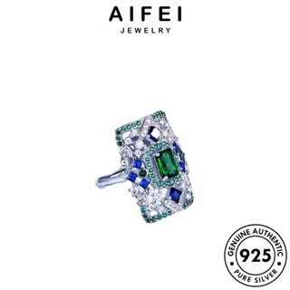 AIFEI JEWELRY แท้ เครื่องประดับ เครื่องประดับ เงิน แฟชั่น ต้นฉบับ เกาหลี มรกต 925 ผู้หญิง จัตุรัสย้อนยุค Silver แหวน R2240