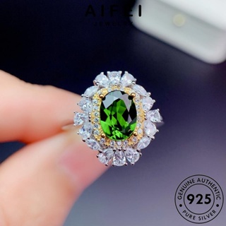 AIFEI JEWELRY เกาหลี ต้นฉบับ เงิน แหวน มรกต เครื่องประดับ ผู้หญิง แฟชั่น เครื่องประดับ 925 จัตุรัสหรูหรา แท้ Silver R2252