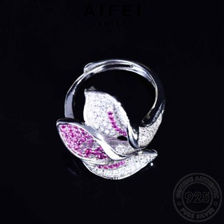 AIFEI JEWELRY เกาหลี แท้ เครื่องประดับ เงิน ต้นฉบับ คริสตัลเพชรสีชมพู Silver เครื่องประดับ 925 แฟชั่น ใบอารมณ์ ผู้หญิง แหวน R2263