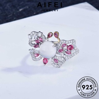 AIFEI JEWELRY เกาหลี แท้ Silver เครื่องประดับ ผีเสื้ออารมณ์ เงิน ต้นฉบับ แฟชั่น 925 ผู้หญิง เครื่องประดับ คริสตัลเพชรสีชมพู แหวน R2276