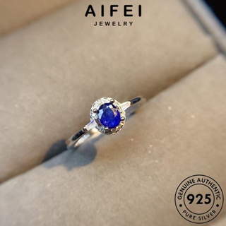 AIFEI JEWELRY เกาหลี ต้นฉบับ วงรีง่ายๆ แท้ เครื่องประดับ ไพลิน Silver ผู้หญิง เครื่องประดับ แฟชั่น 925 เงิน แหวน R2277