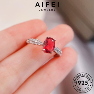 AIFEI JEWELRY เกาหลี แฟชั่น แท้ เงิน ต้นฉบับ 925 เครื่องประดับ Silver ไพลิน เครื่องประดับ แหวน วงรีง่ายๆ ผู้หญิง R2281