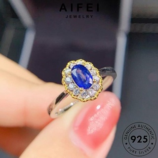 AIFEI JEWELRY ไพลิน วงรีง่ายๆ เงิน ผู้หญิง แหวน Silver เครื่องประดับ เกาหลี แท้ ต้นฉบับ เครื่องประดับ 925 แฟชั่น R2285