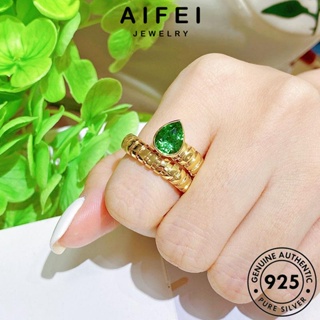 AIFEI JEWELRY เครื่องประดับ ผู้หญิง แท้ มรกต Silver เครื่องประดับ แหวน เกาหลี 925 ต้นฉบับ คดเคี้ยวหรูหรา เงิน แฟชั่น R2332