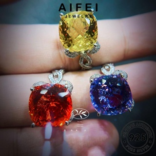 AIFEI JEWELRY Silver โบว์ส่วนบุคคล เครื่องประดับ เกาหลี เงิน ผู้หญิง 925 พลอยสีม่วง แท้ แฟชั่น เครื่องประดับ แหวน ต้นฉบับ R2336