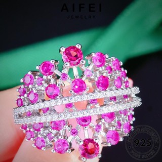 AIFEI JEWELRY เครื่องประดับ แหวน 925 Silver แท้ ห่อคู่หรูหรา เกาหลี ผู้หญิง คริสตัลเพชรสีชมพู เงิน ต้นฉบับ แฟชั่น เครื่องประดับ R2359