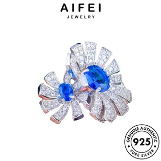 AIFEI JEWELRY เงิน 925 เครื่องประดับ ดอกไม้ที่สร้างสรรค์ ไพลิน ต้นฉบับ เกาหลี แท้ ผู้หญิง แหวน แฟชั่น เครื่องประดับ Silver R2400