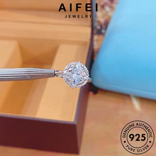 AIFEI JEWELRY เงิน Silver เรียบง่ายและเงางาม แหวน แท้ 925 เกาหลี เครื่องประดับ ต้นฉบับ มอยส์ซาไนท์ไดมอนด์ เครื่องประดับ ผู้หญิง แฟชั่น R2493